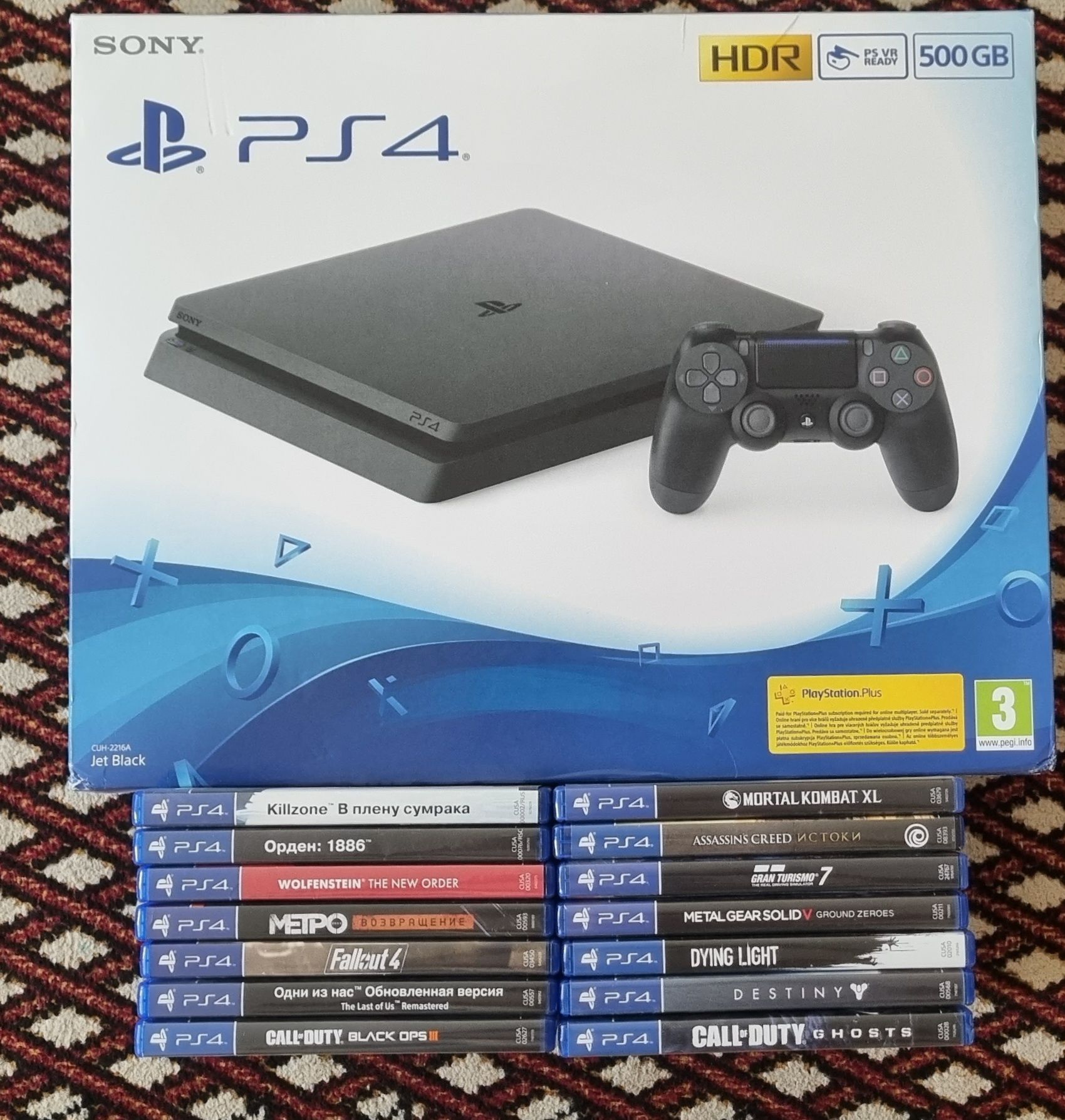 Play Station 4 slim