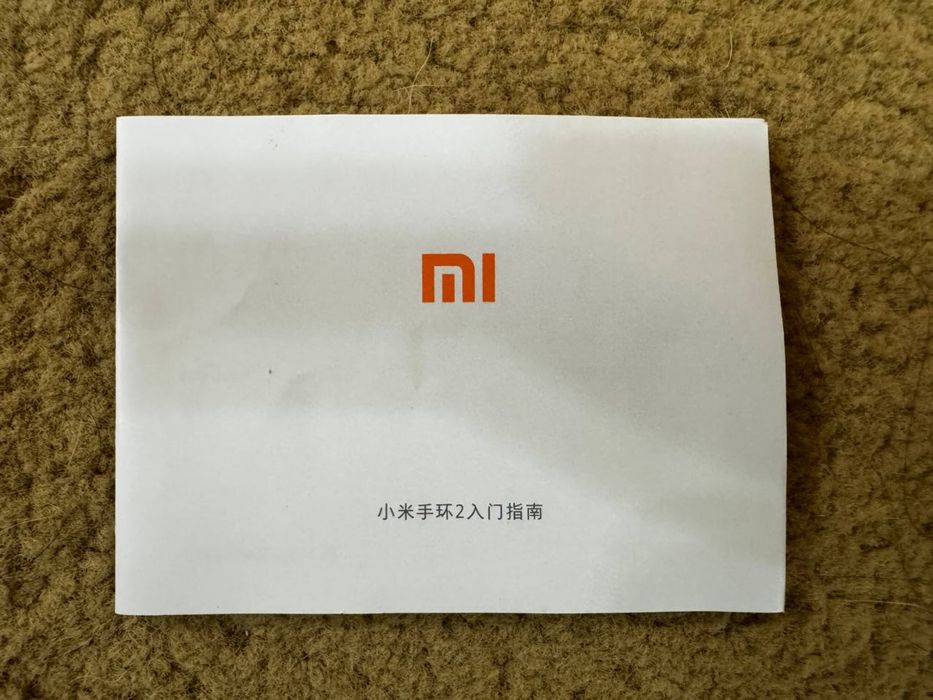 Фитнес браслет Xiaomi MI Band 2