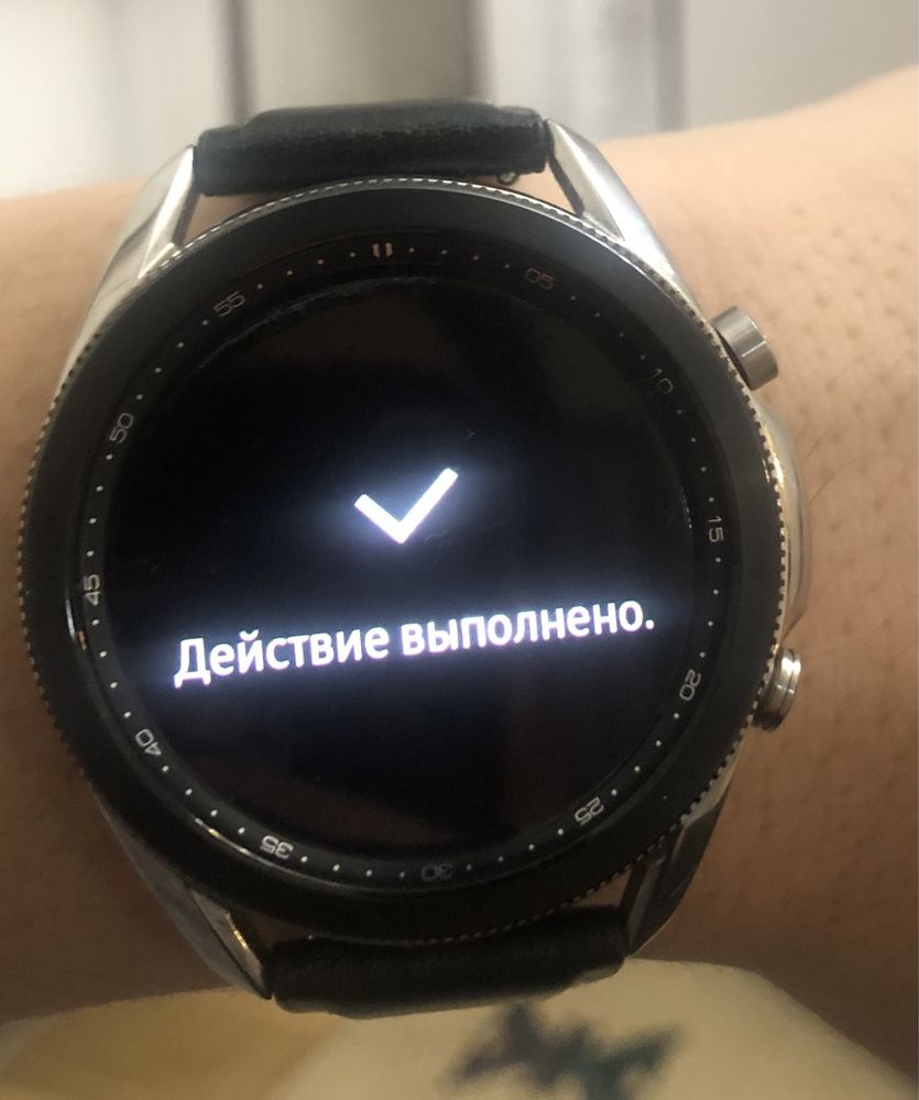 Samsung Galaxy Watch 3