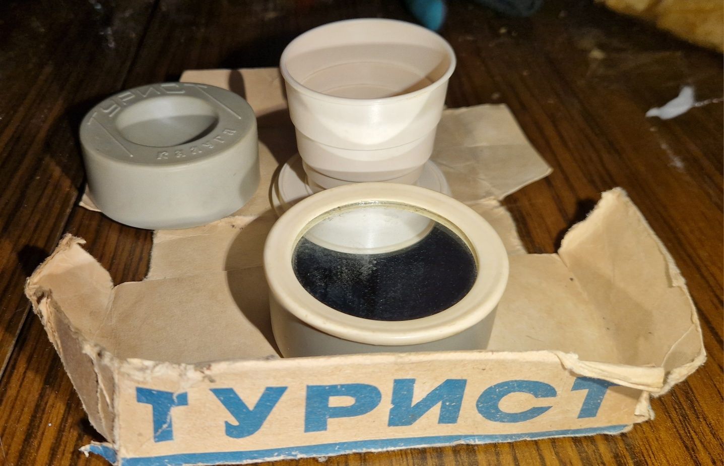 СССР комплект сгъваеми чаши

„ТУРИСТ“ (Калуга, 1980 г.) – 2 бр. +

огл