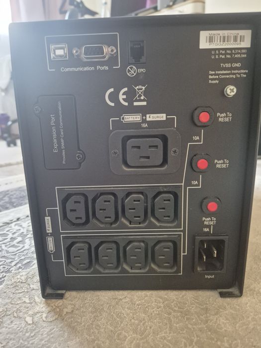 УПС PR2200ELCDSL 2000Ватт