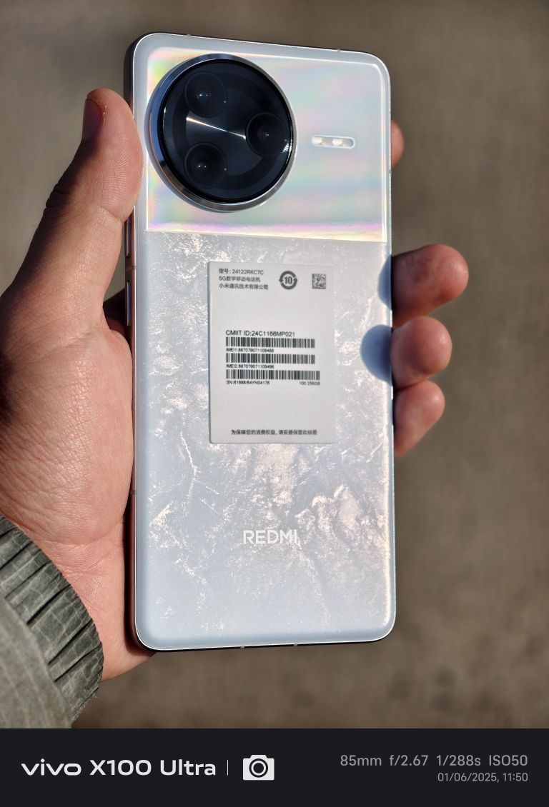 Суперцена! Redmi K80 Pro на заказ, VegoMobile