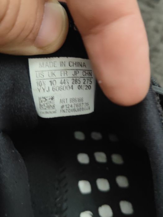 Маратонки Adidas Ultra Boost