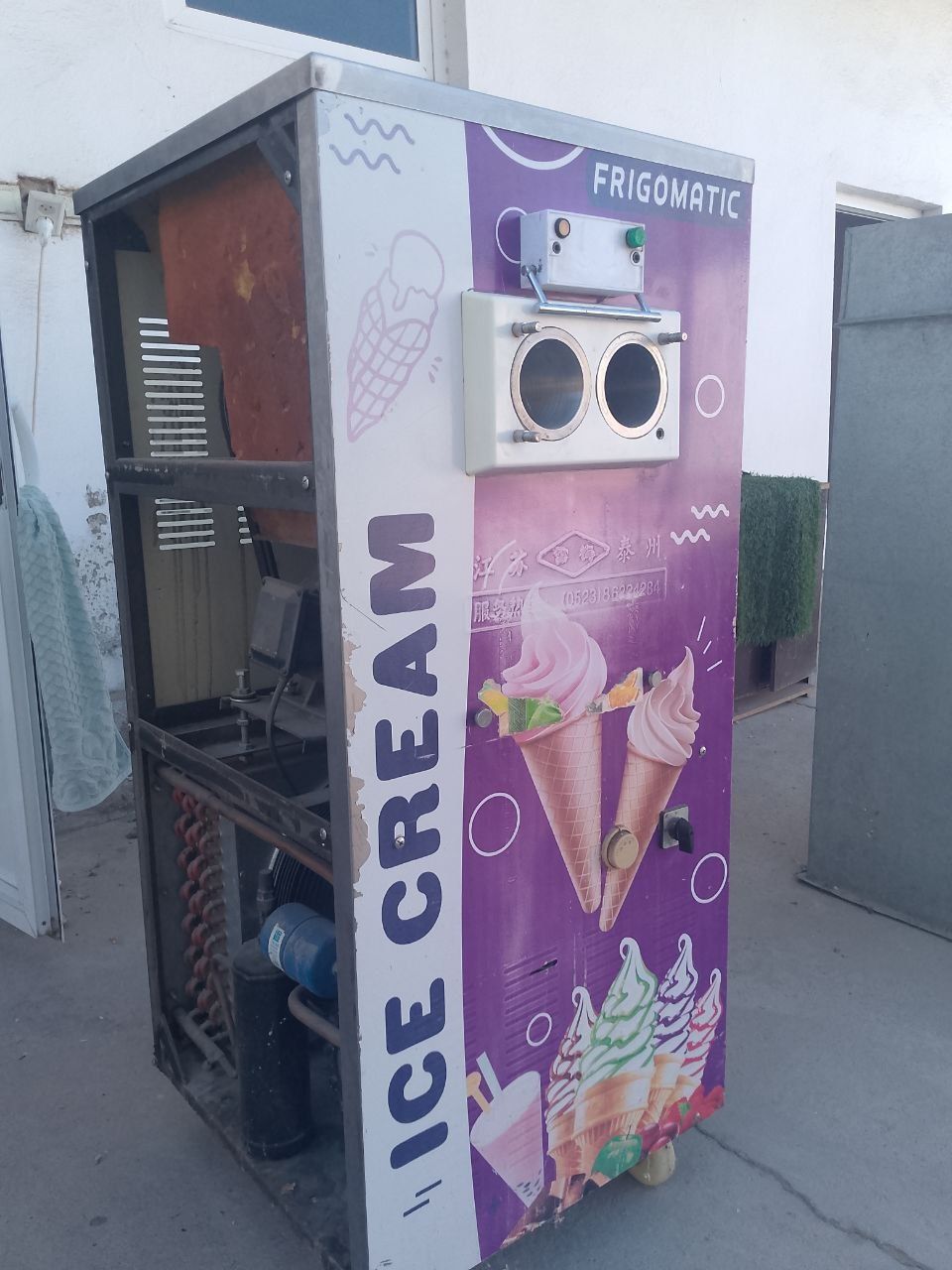Muzqaymoq Frezeer apparati