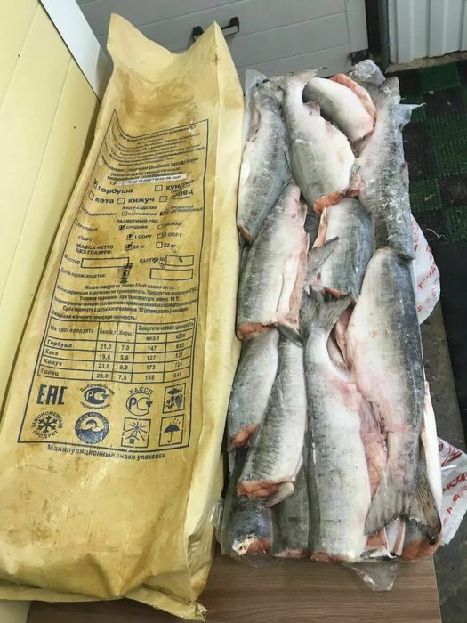 Горбуша ПБГ коробками