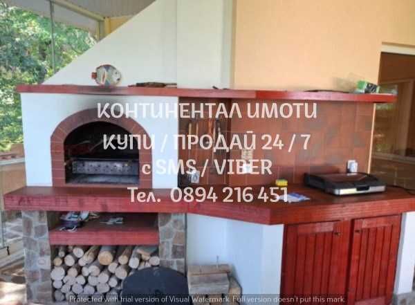 Продава се Къща в с. Бойково, Област Пловдив - 120 кв.м за 1875 €/кв.м - Снимка #11