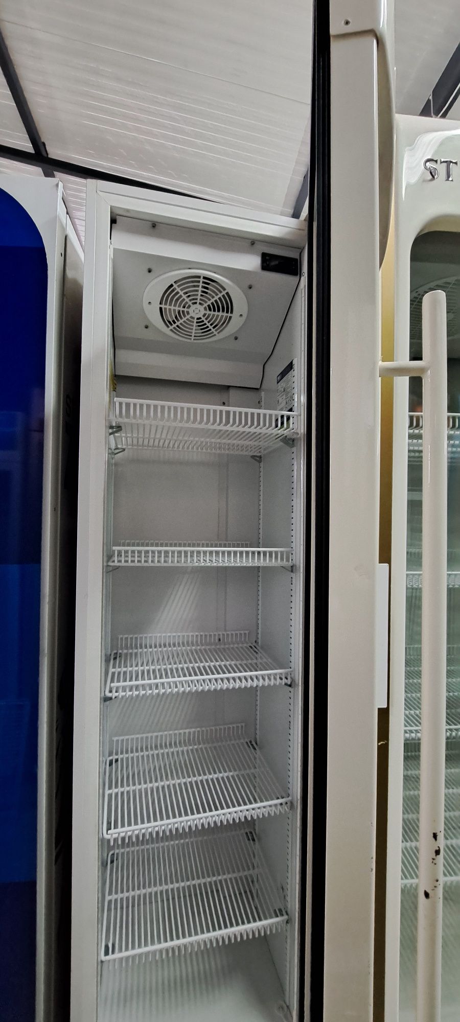 Vitrina lada frigider Slim crem