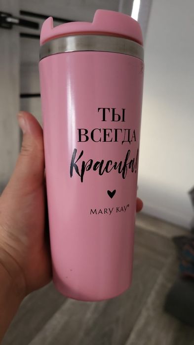 Мери кей термо кружка, новая