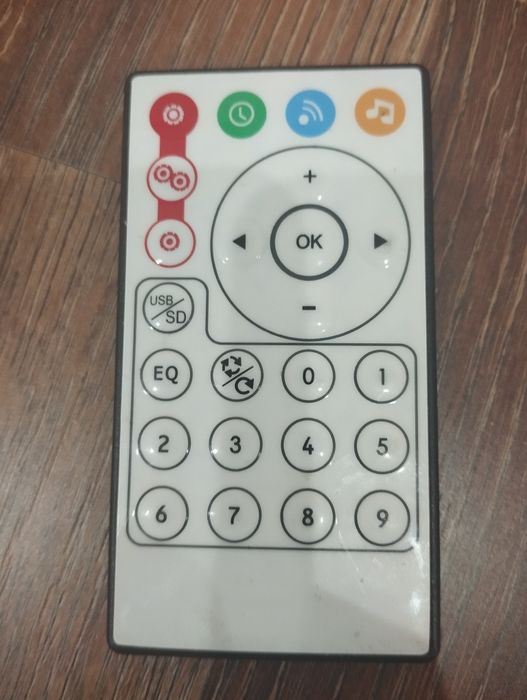 Люлька для детей