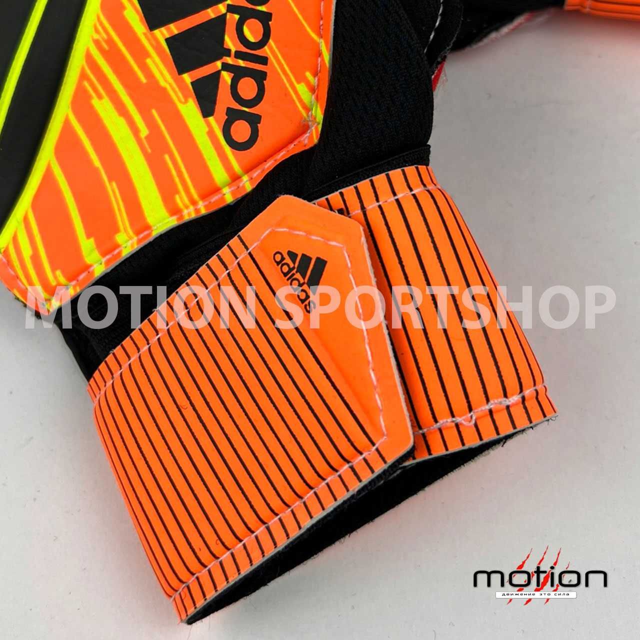 Вратарские перчатки Adidas, синий/оранжевый (размеры: 5, 6 ,7)