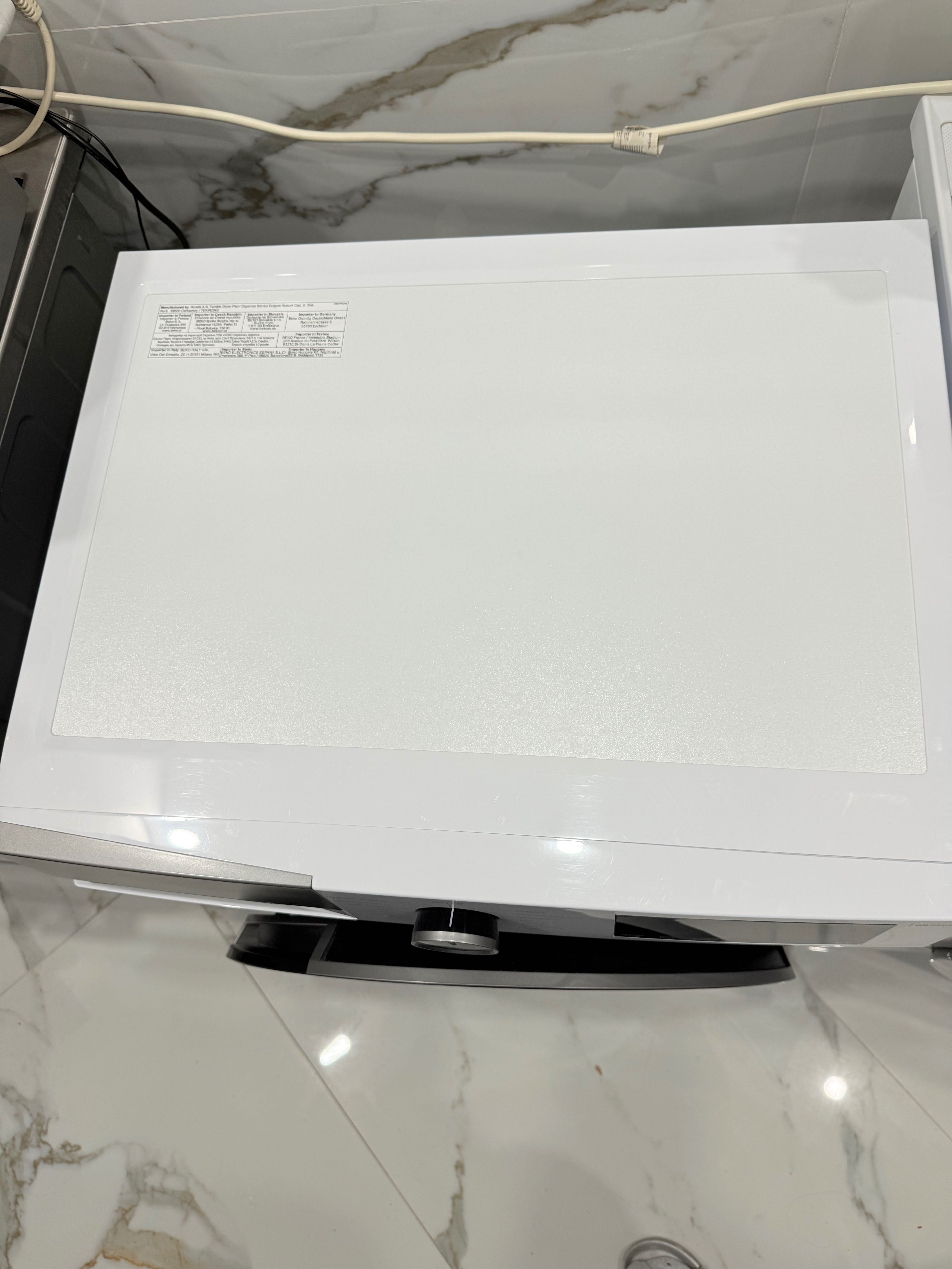 Чисто нова сушилня GRUNDIG GTP 57230 W – 7 кг