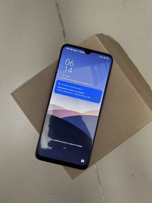 Оппо А91 (128гб)