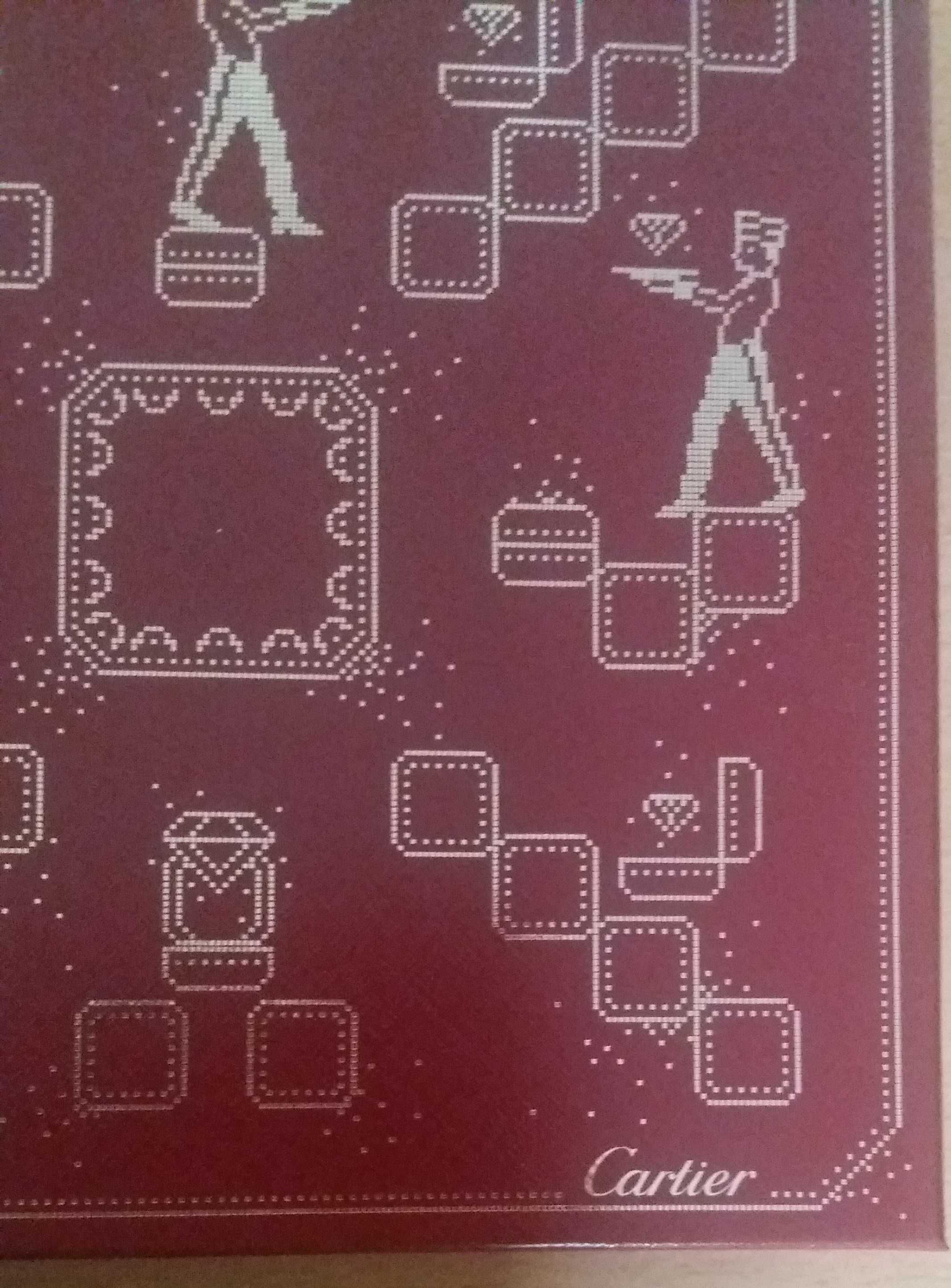 Оригинални кутия Cartier