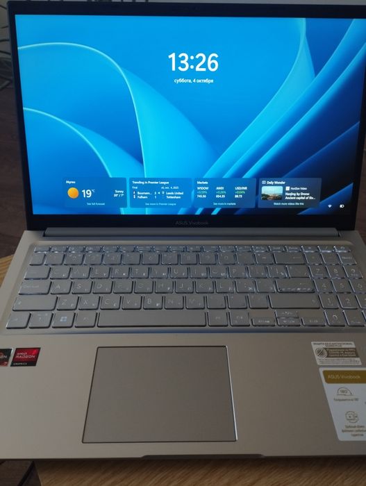 Ноутбук Asus vivoBook