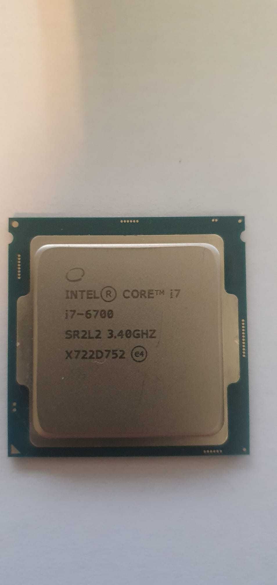 Procesor Intel Core i7 6700 sk 1151, cooler, pasta