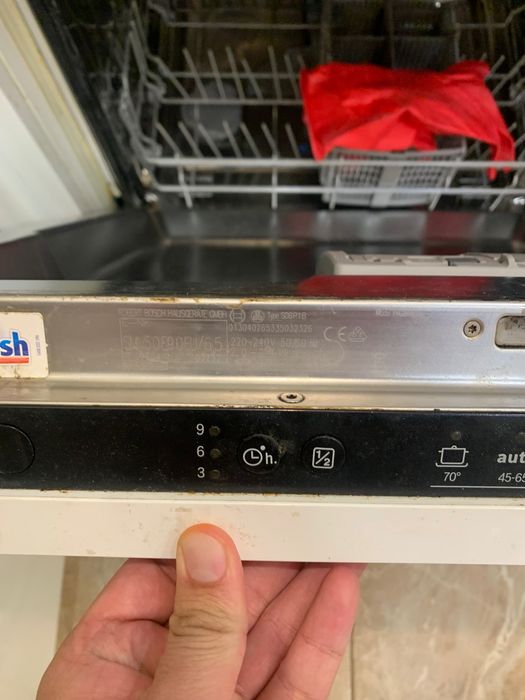 Посуда мойка Bosh