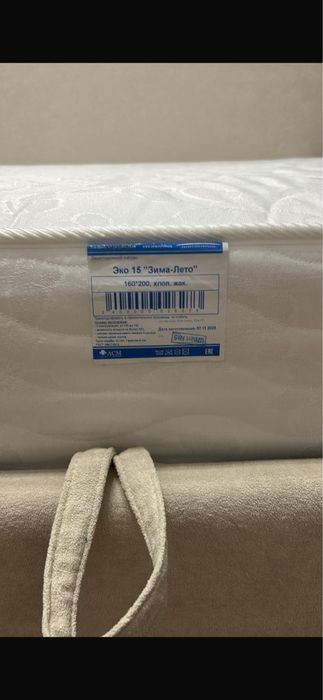 Продам матрас 160/200