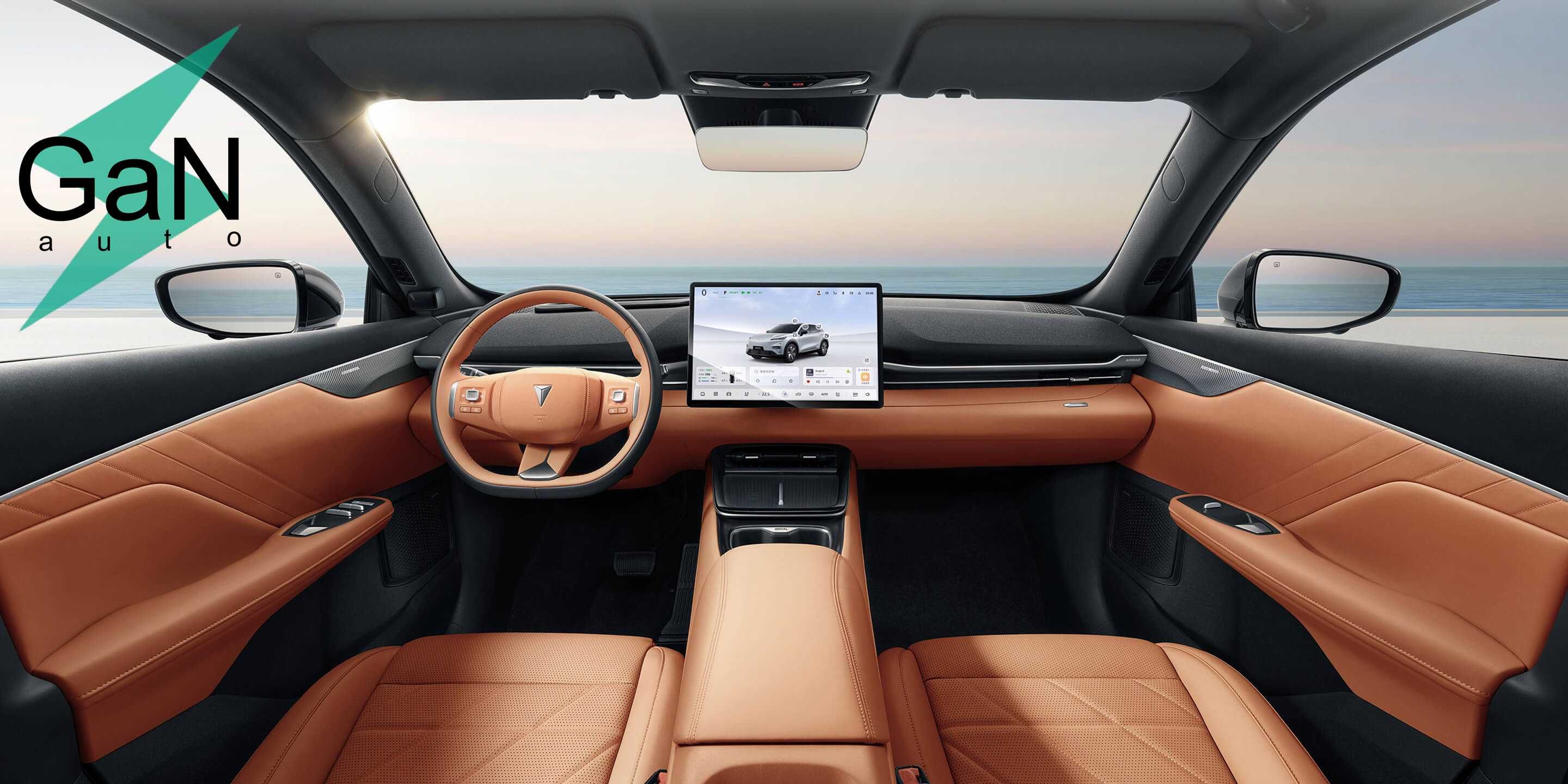 GaNauto Deepal S05 EV Ultra 2024 Гибрид 1.5Т Под Заказ Cip Tashkent