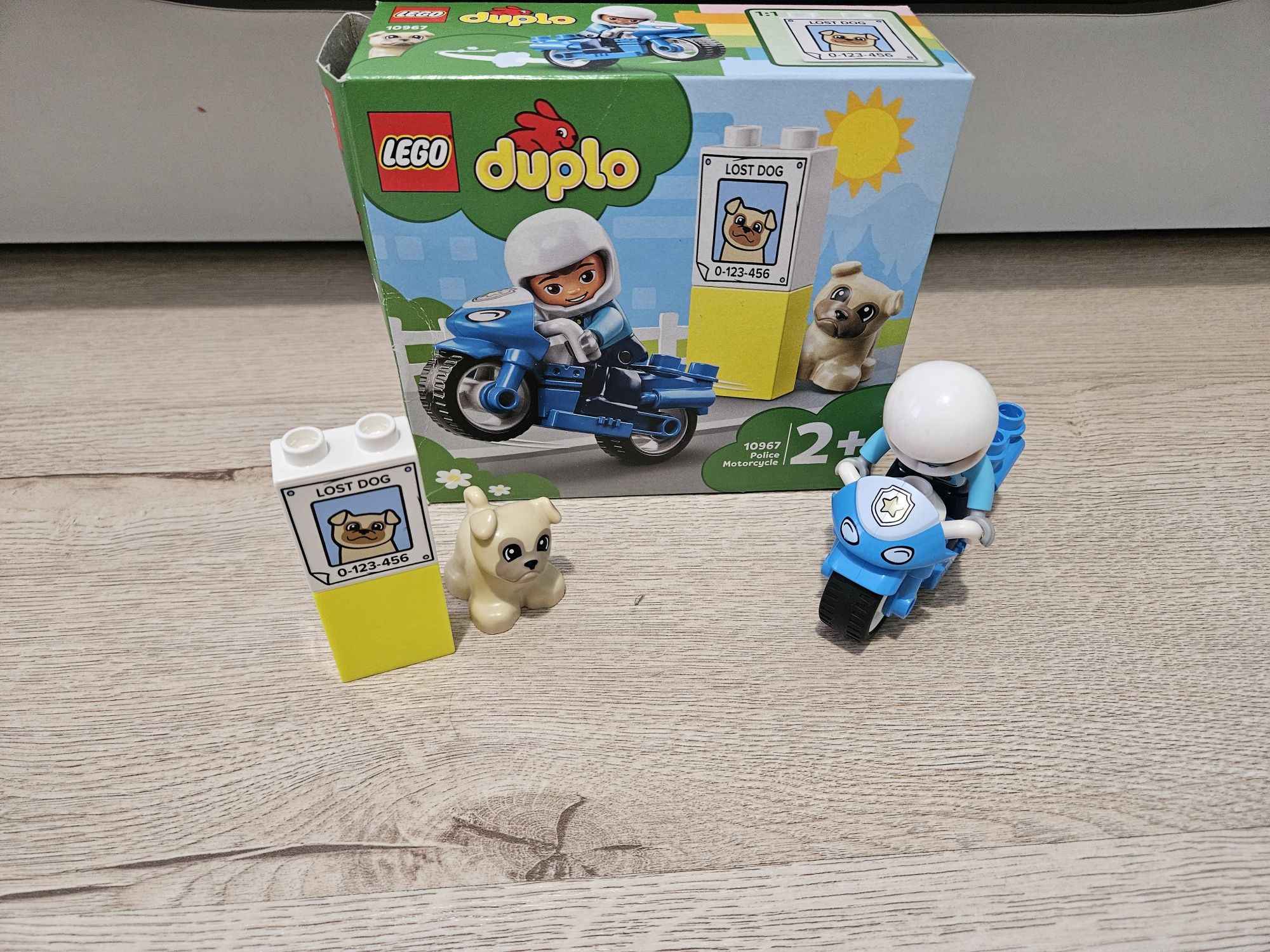 Лего Duplo различни видове