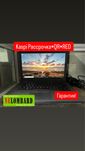 Ноутбук Lenovo 14” Core i5/8gb/SSD180gb/Intel HD 520, с гарантией