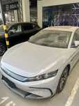 Byd han Byd xan 701kmqora narda grey natarius