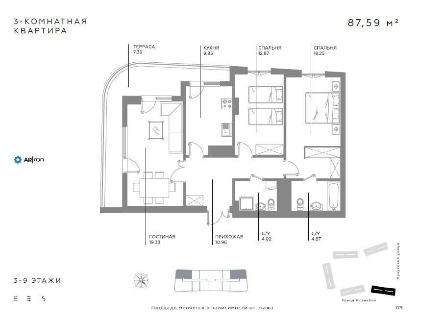 Продаётся новостройка 3/8/12 в ЖК« INFINITY» на У-1 ул. Садык Азимова