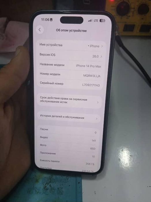 Iphone 14 pro max batareka 100% xotirasi 256GB  LLA  Bonusga 360 bron
