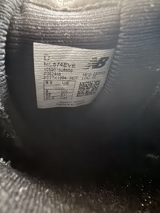 New Balance 574 мъжки обувки черни 43