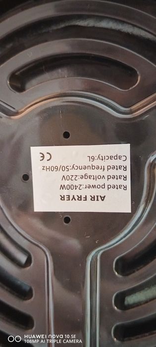 Еър Фрайър (Air fryer) 6L – Мощен и просторен!