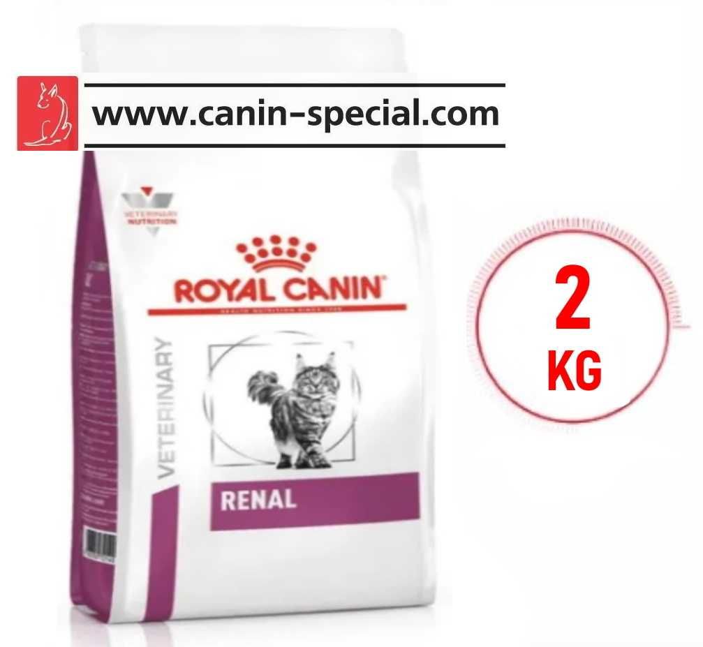 Royal Canin FELINE Renal
