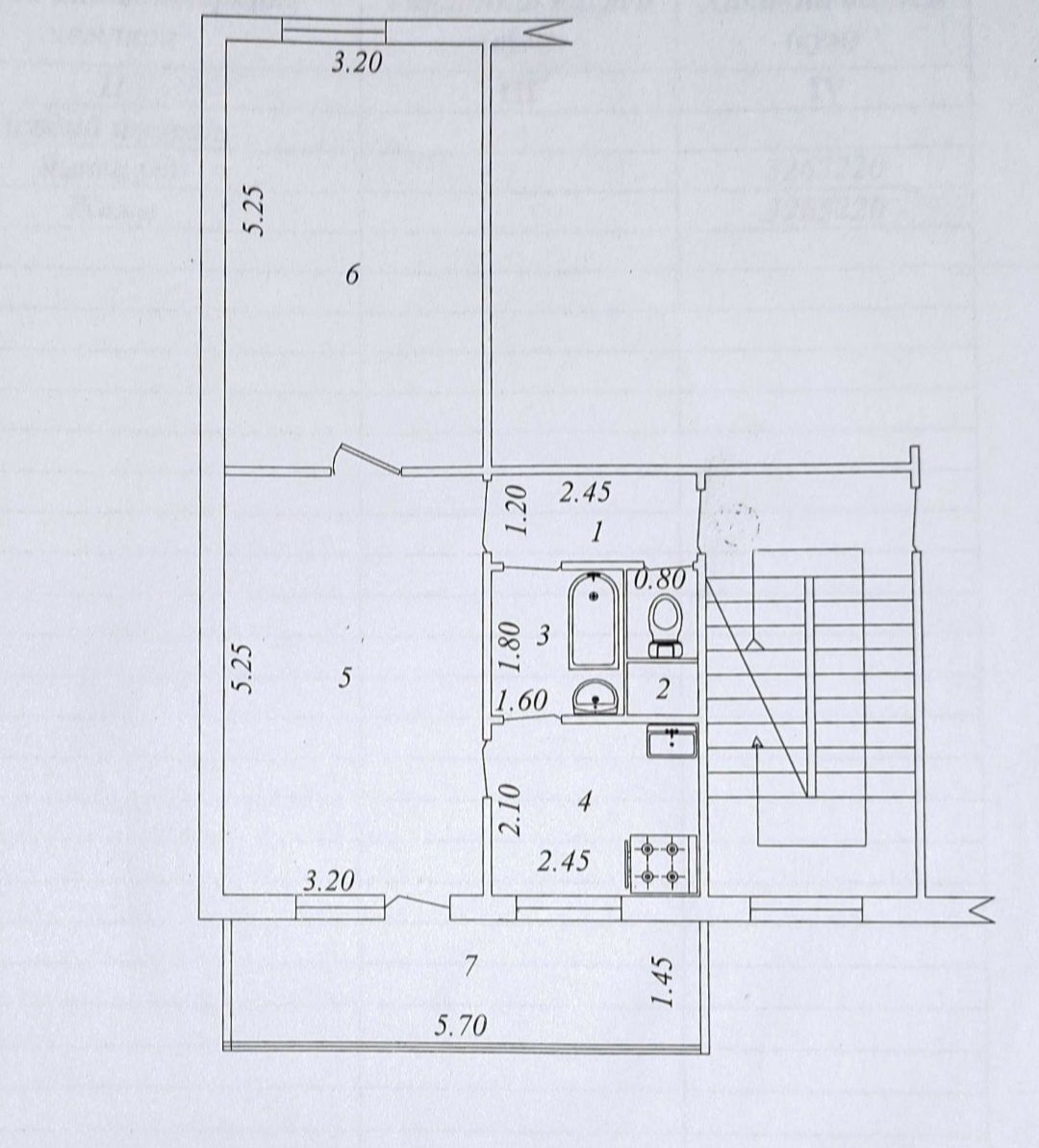 Продажа 2/3/4 Ттз-1 210-Школа Чистая Балкон1.5Х6 С Мебелью С Техникой