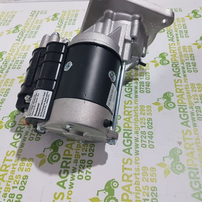 Electromotor cu reductor tractor u 445