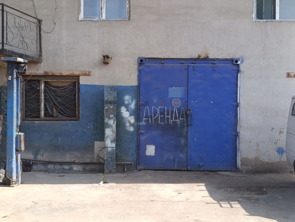 Аренда нежилых помещений.