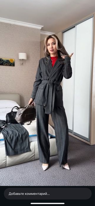 Брючной костюм Serginetti