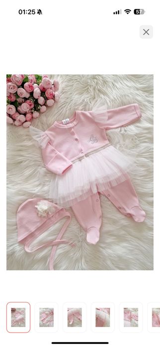 Новорожденным девочкам.