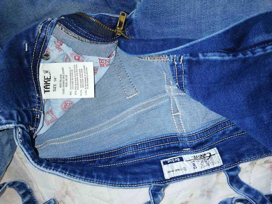 Лот  12-14 години GAP