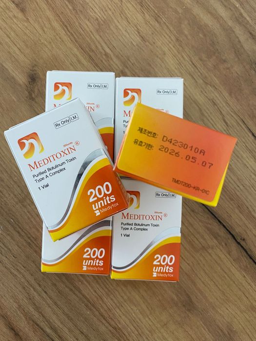 Rentox 200 unitati tratamentul ridurilor frunte/ochi