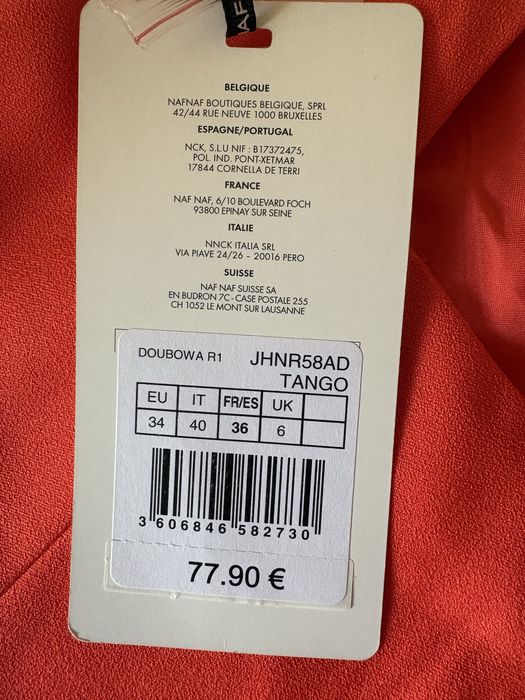 Дамска рокля нова