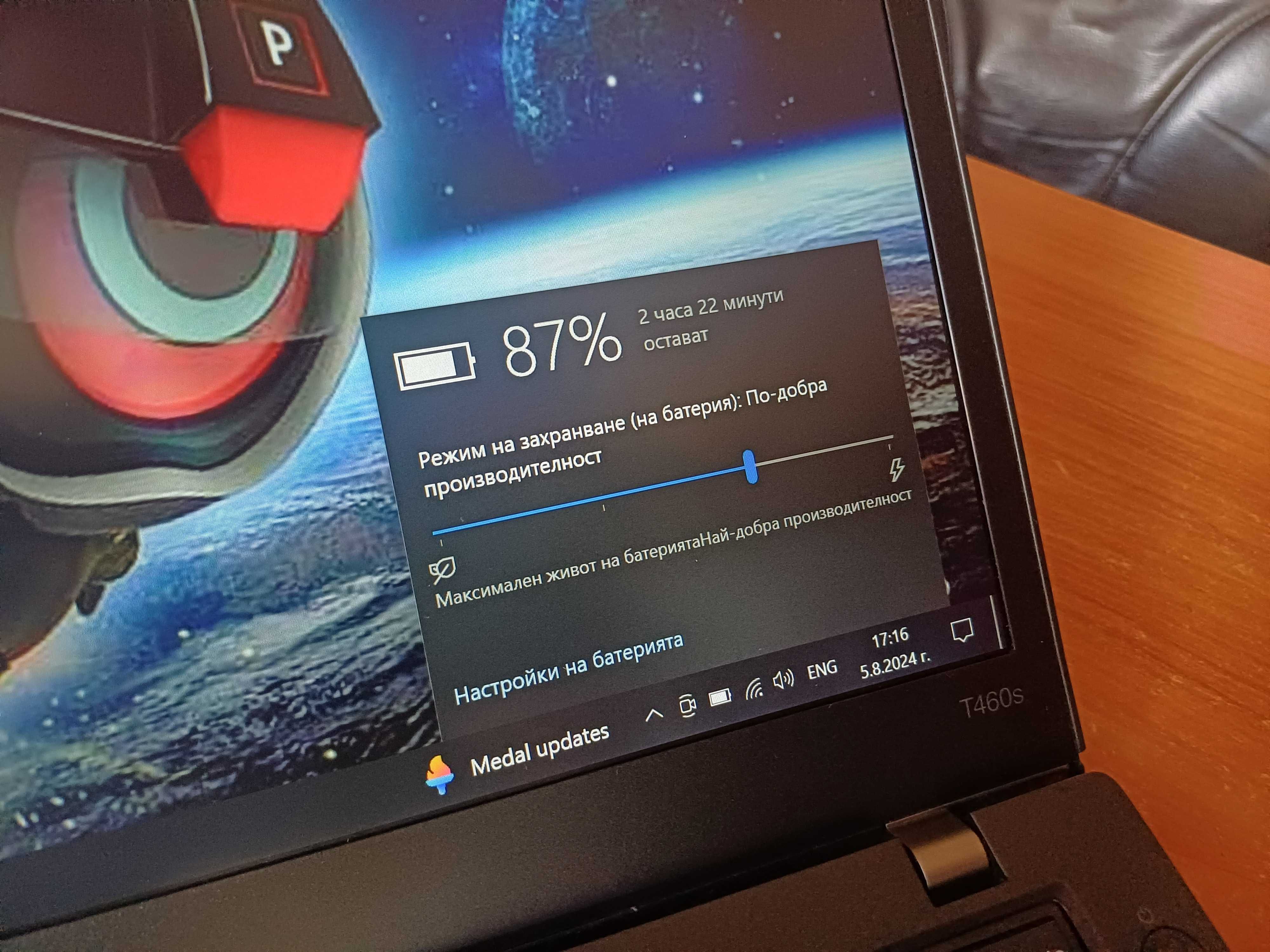 14"FHD IPS Lenovo T460S™i5-6th/8GB DDR4/ 256GB SSD