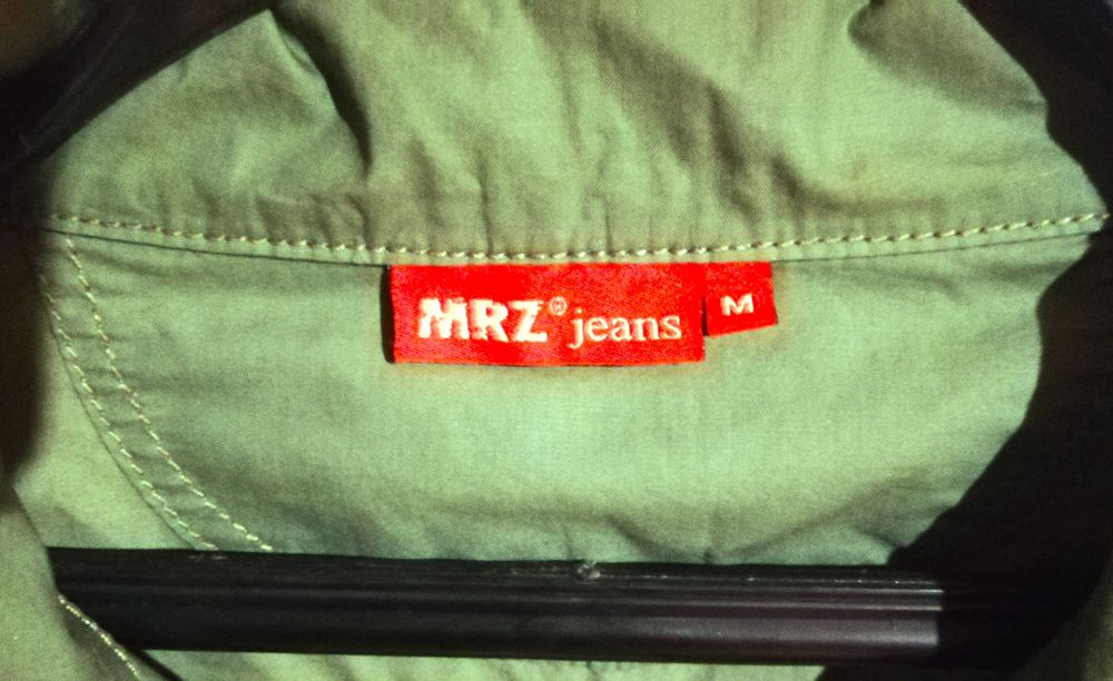 Мъжка ветровка в зелено