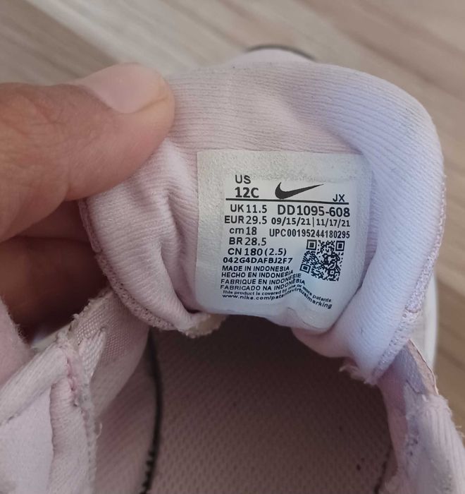 Маратонки за момиче Nike