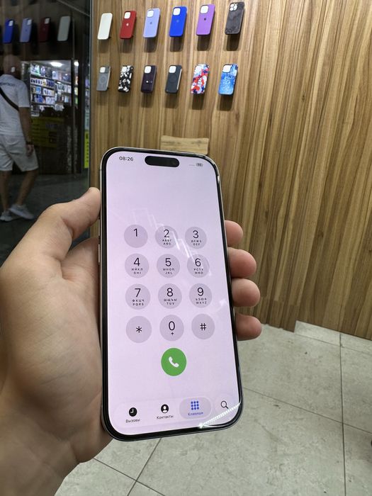 iphone 16 pro white 128 gb 97 %