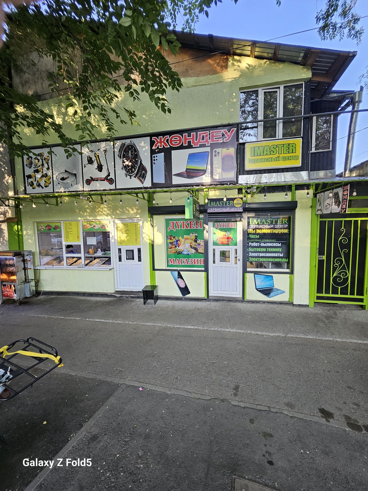 Сдам в аренду хостел