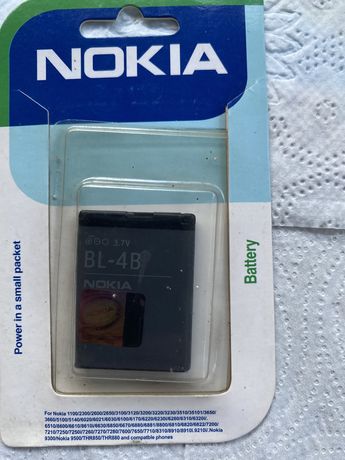 Baterie nokia BL-4B Nokia 7373.7370