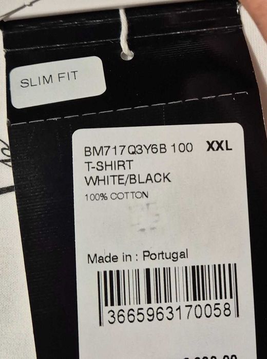 Тениска Givenchy