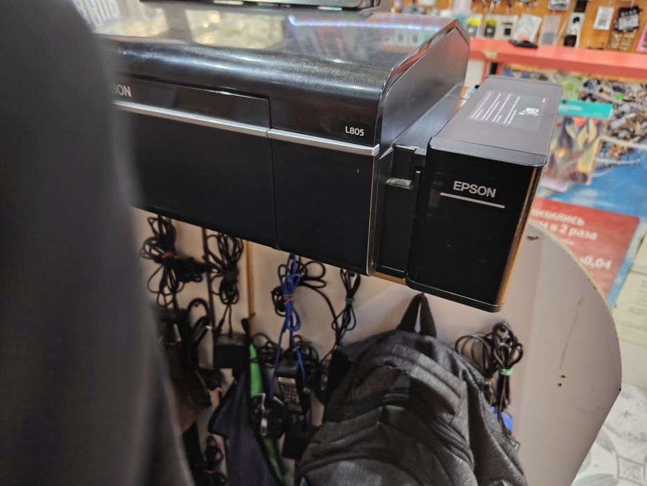 Printer sotiladi Epson L805