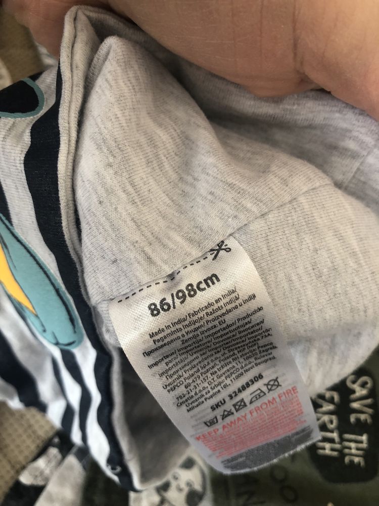Голям ЛОТ лигавници H&M