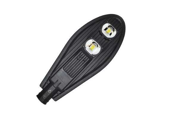 lampa puternica cu lupa 100 w 75 com