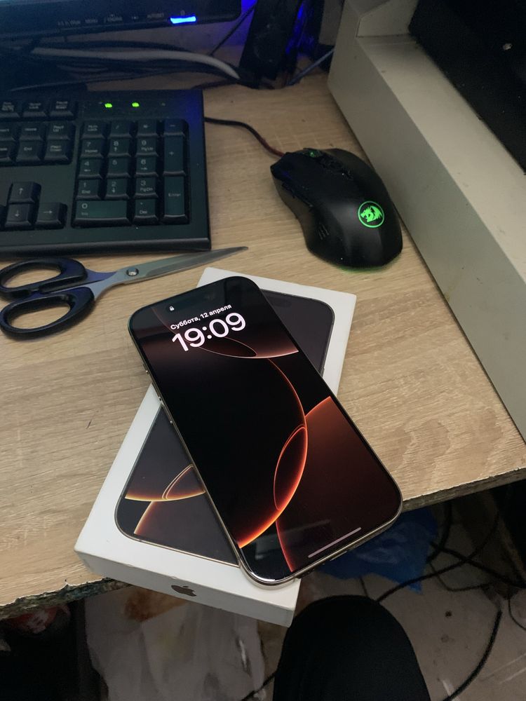 iPhone 16 Pro Ideal