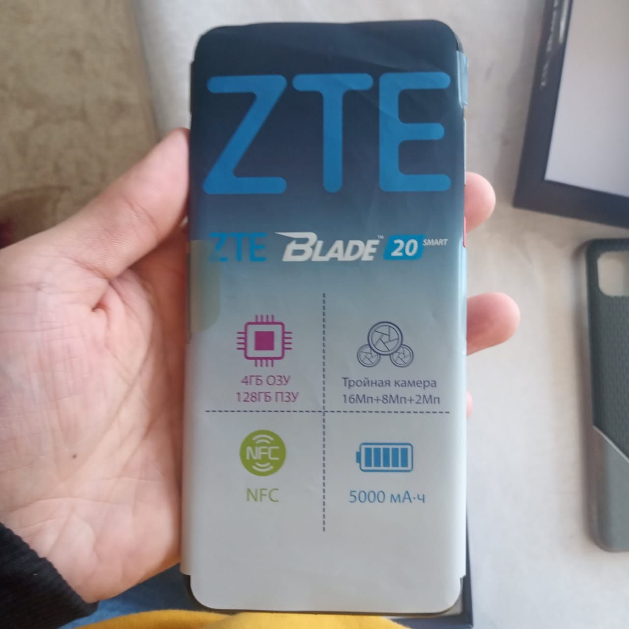 Zte blade 20 smart